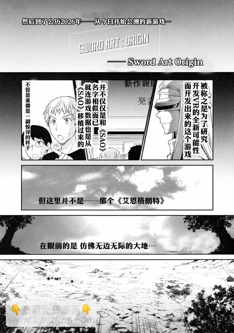 第01回18
