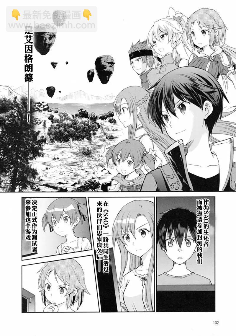第01回19