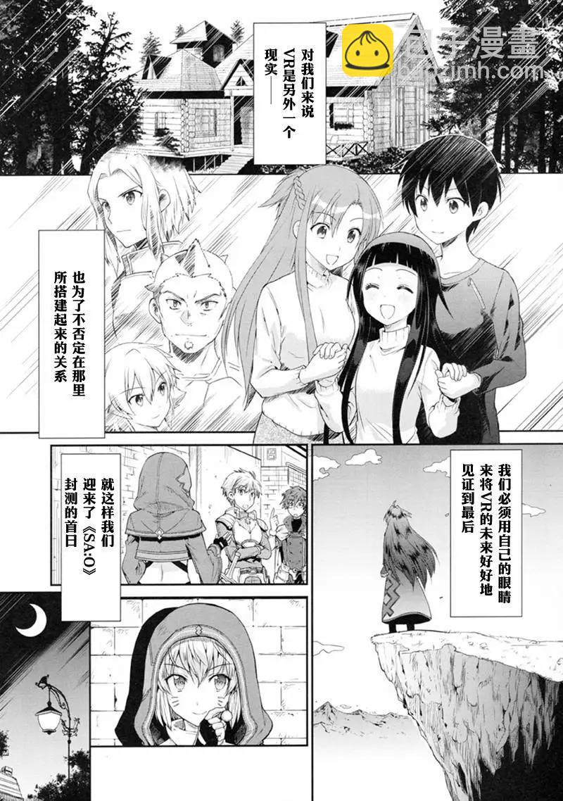 第01回20