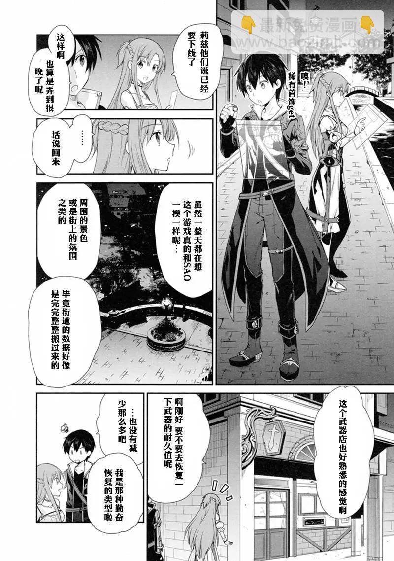 第01回21