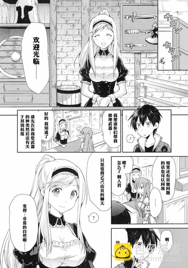 第01回22
