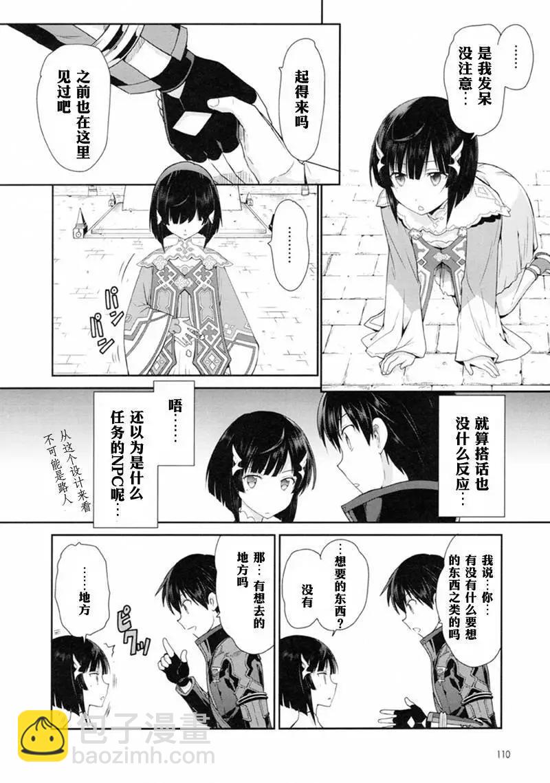 第01回27