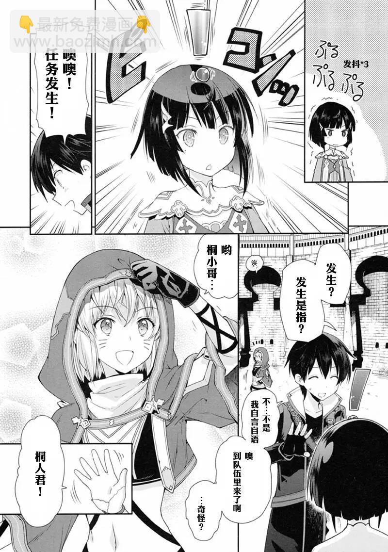 第01回28
