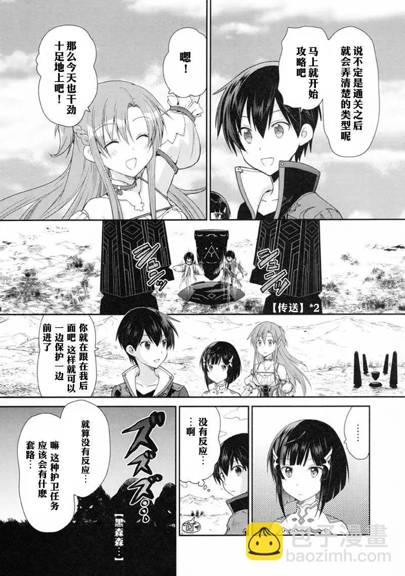 第01回30