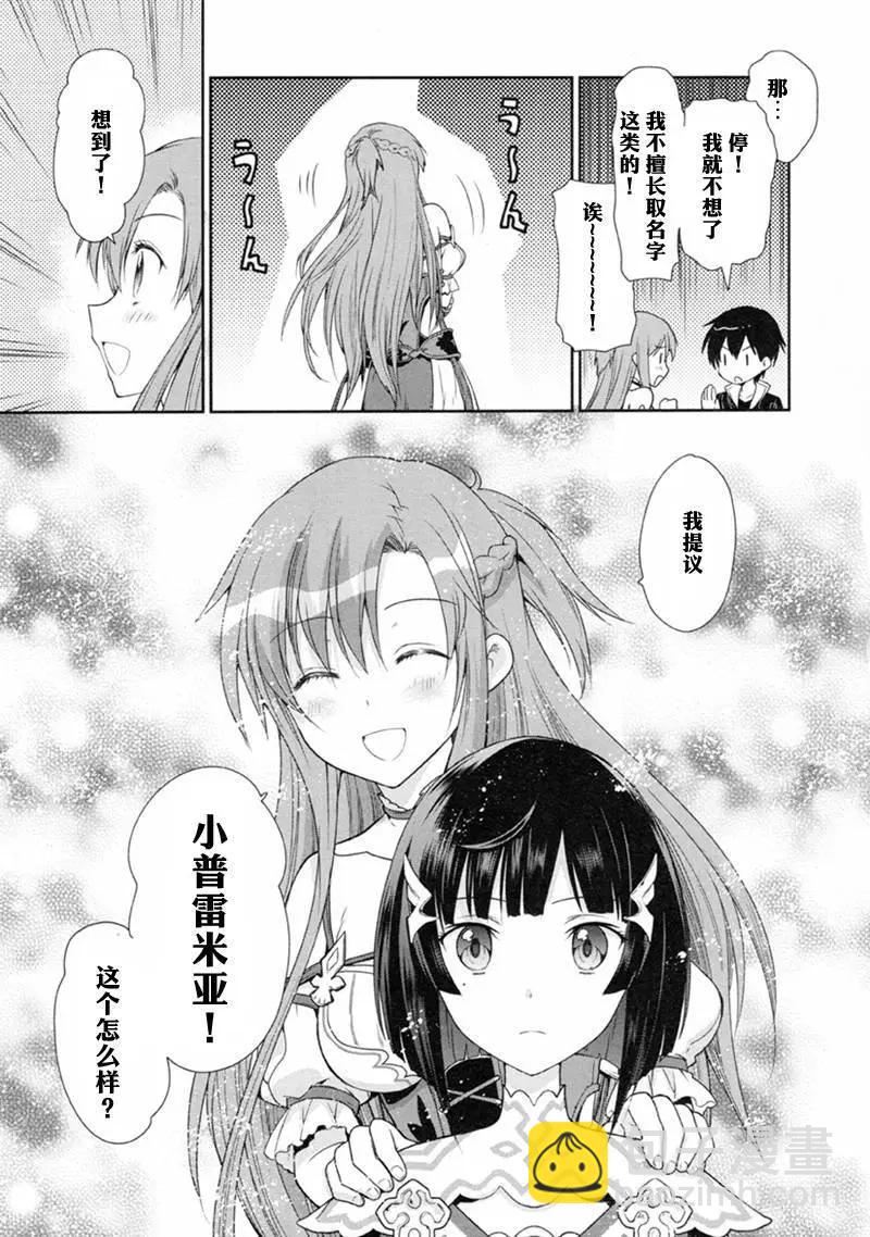 第01回38