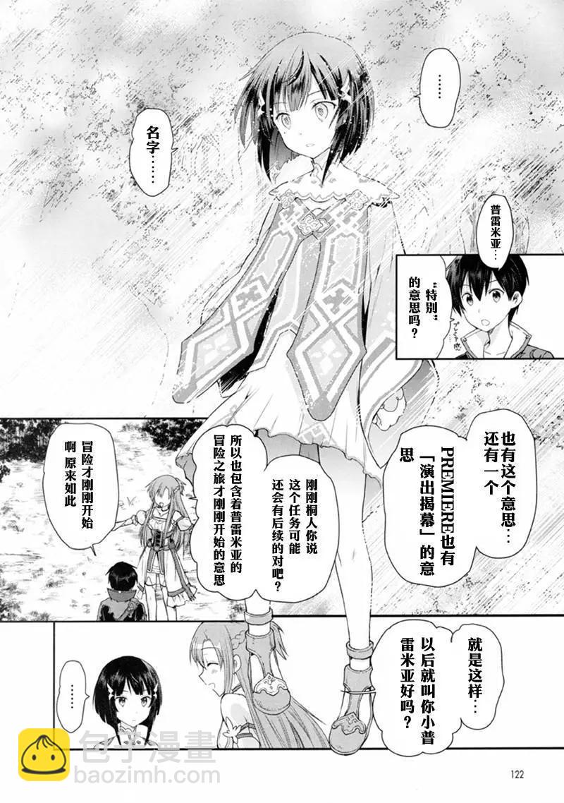 第01回39