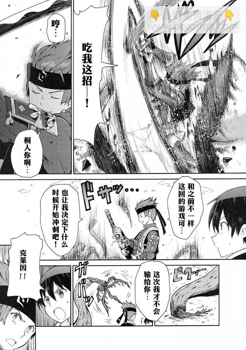 第01回4