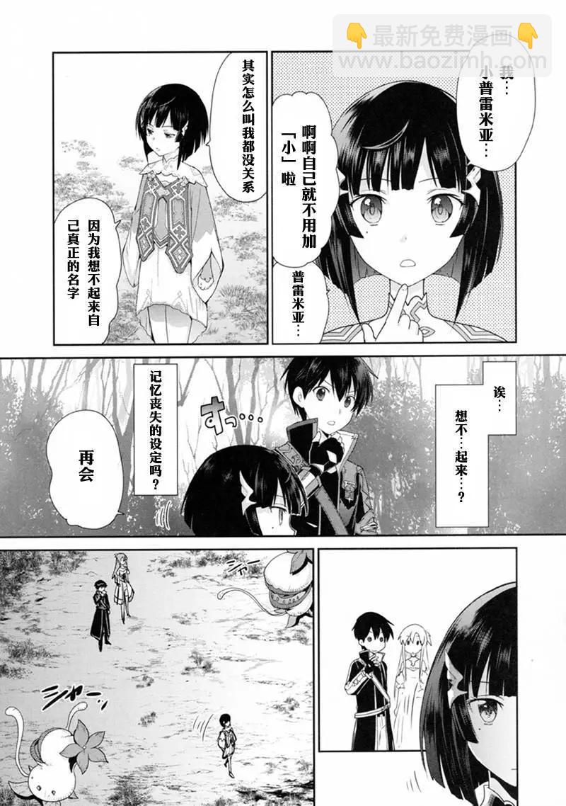 第01回40