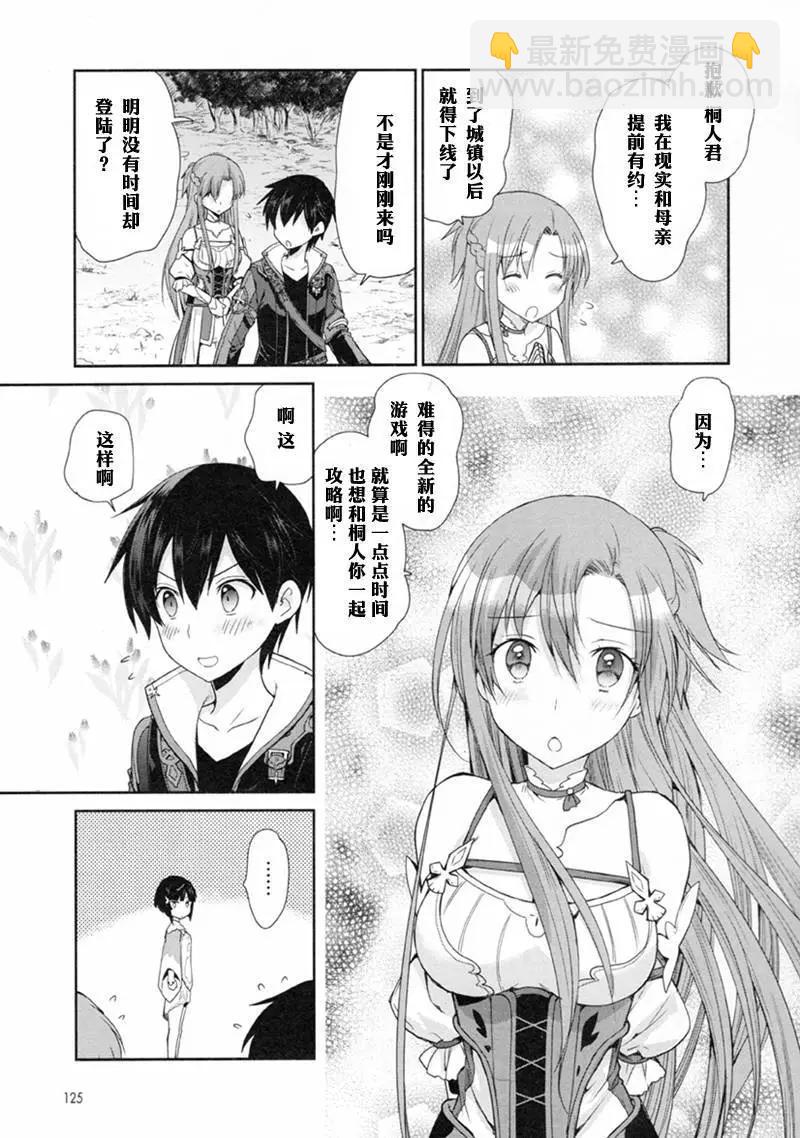 第01回42