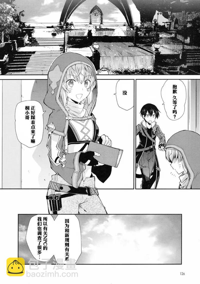 第01回43