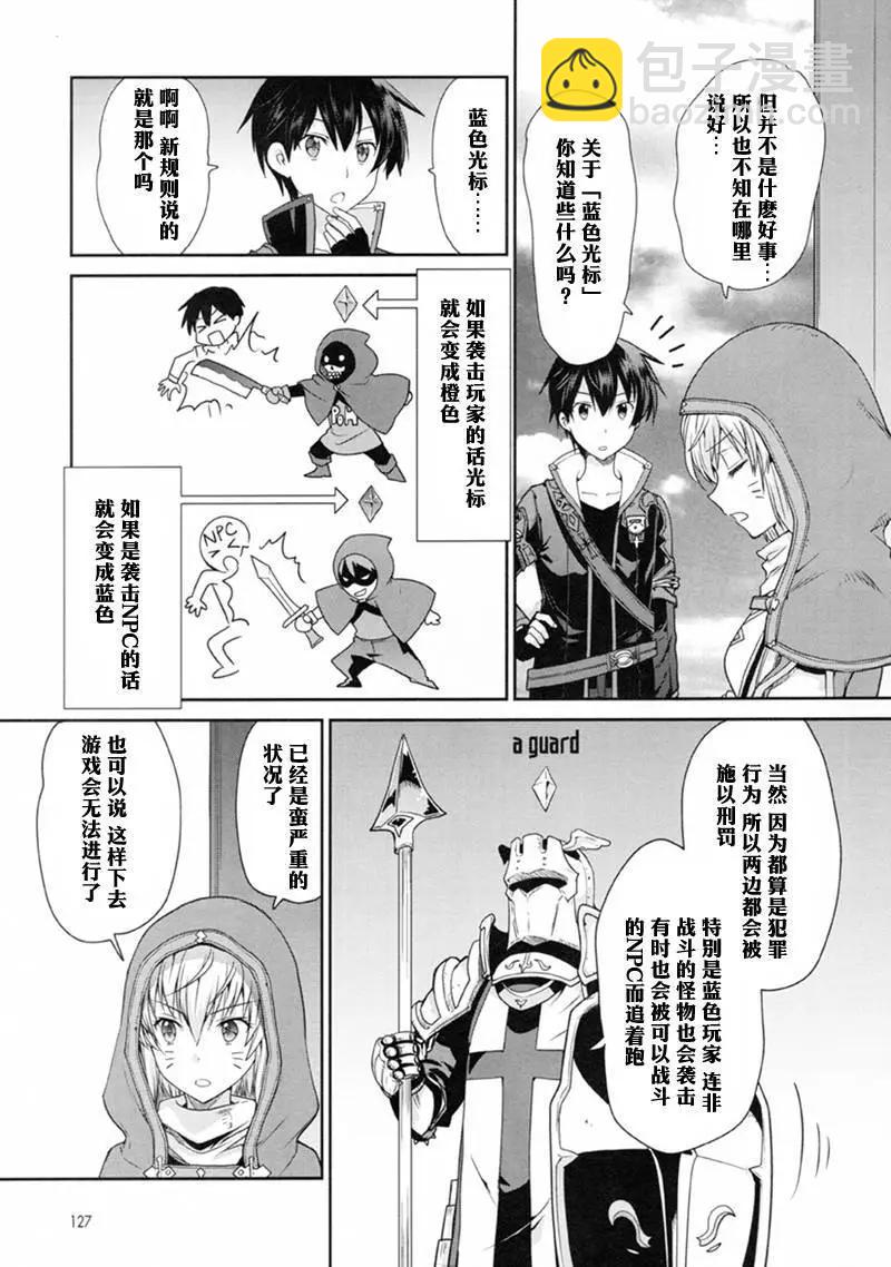 第01回44