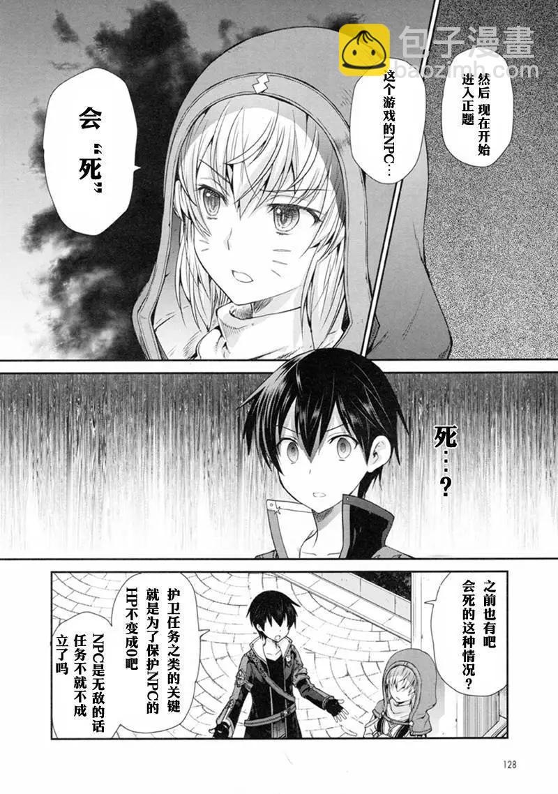 第01回45