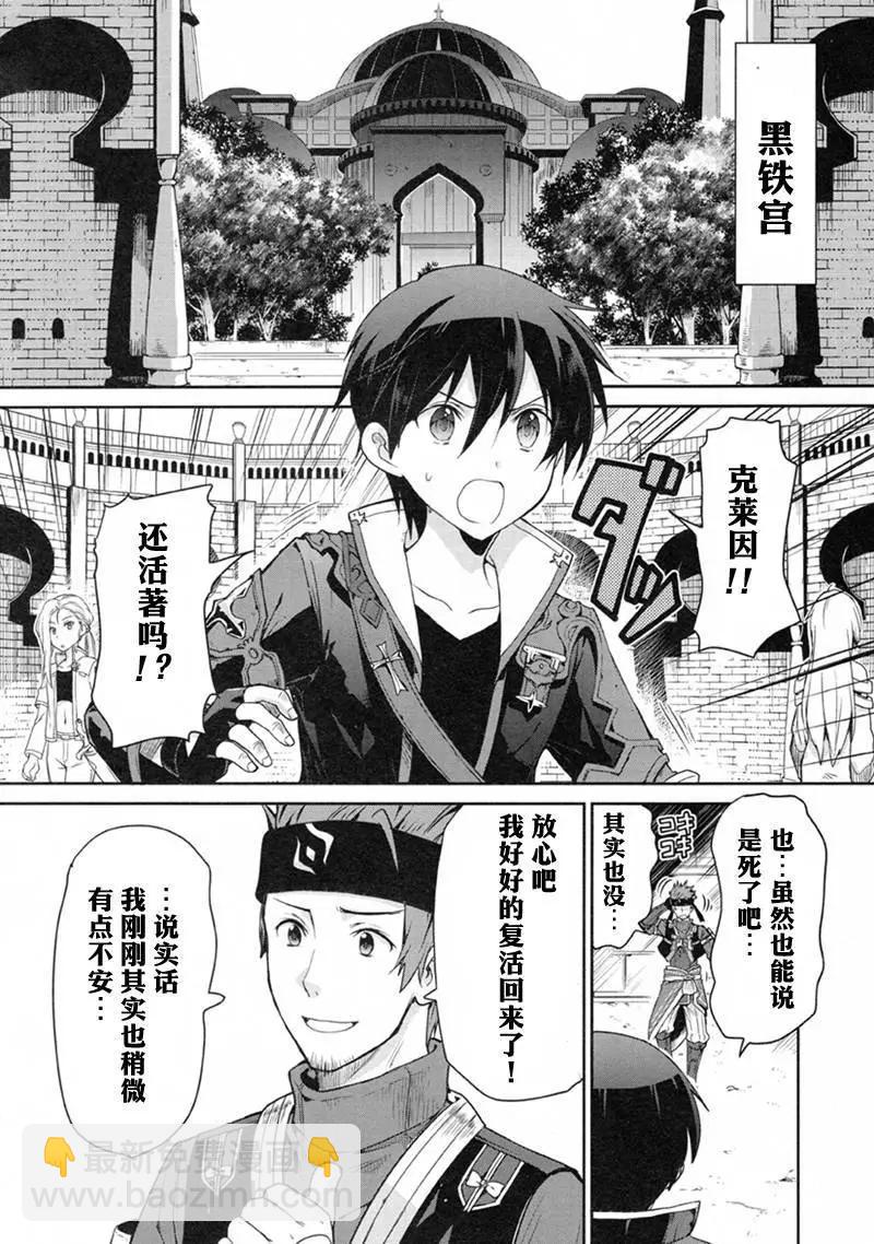 第01回5