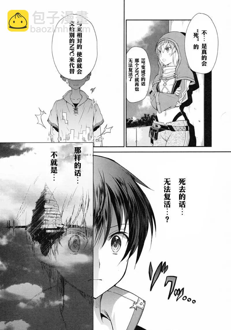 第01回50