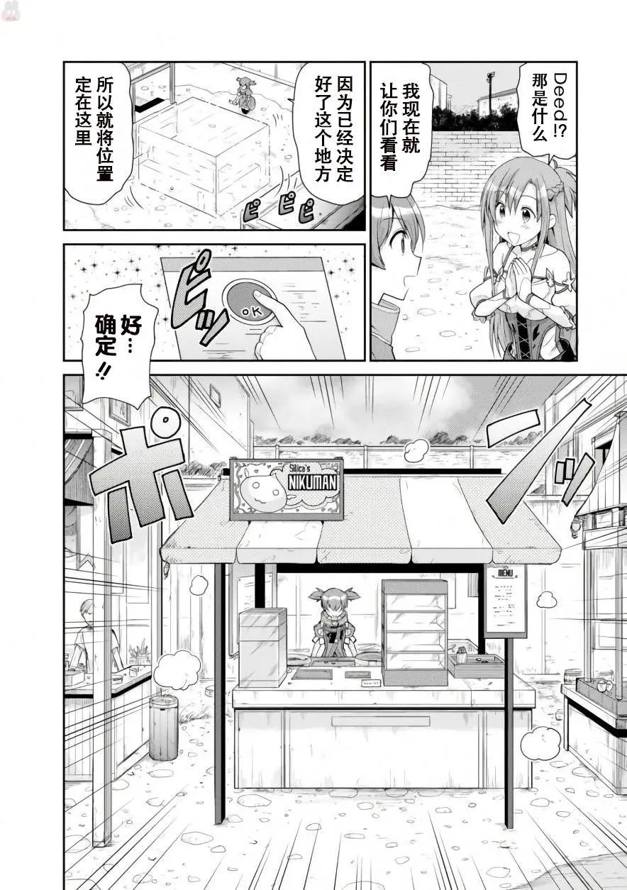第04回15