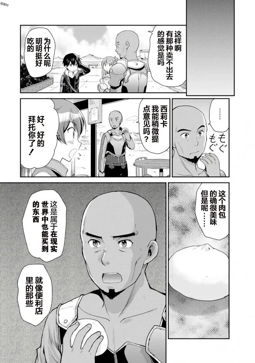 第04回22