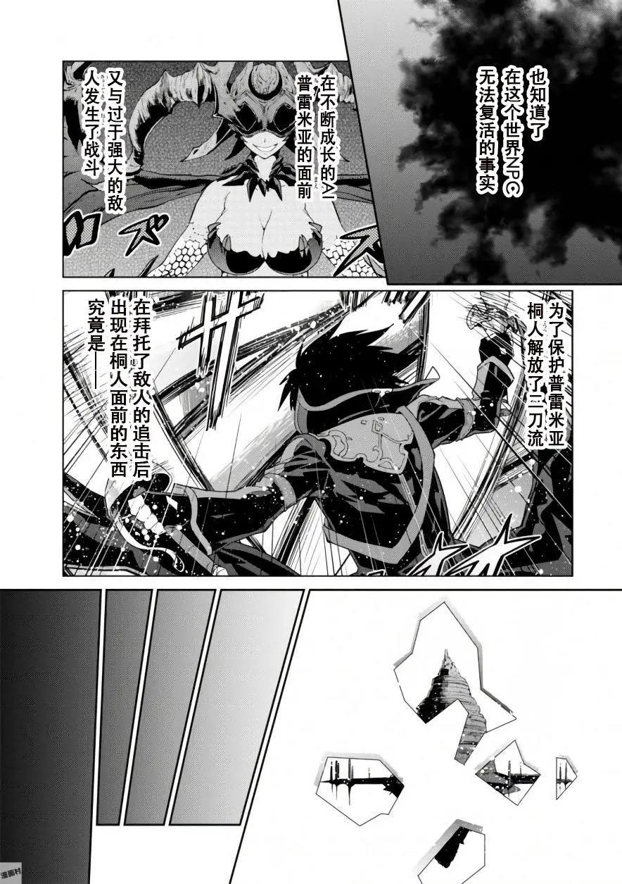 第04回5