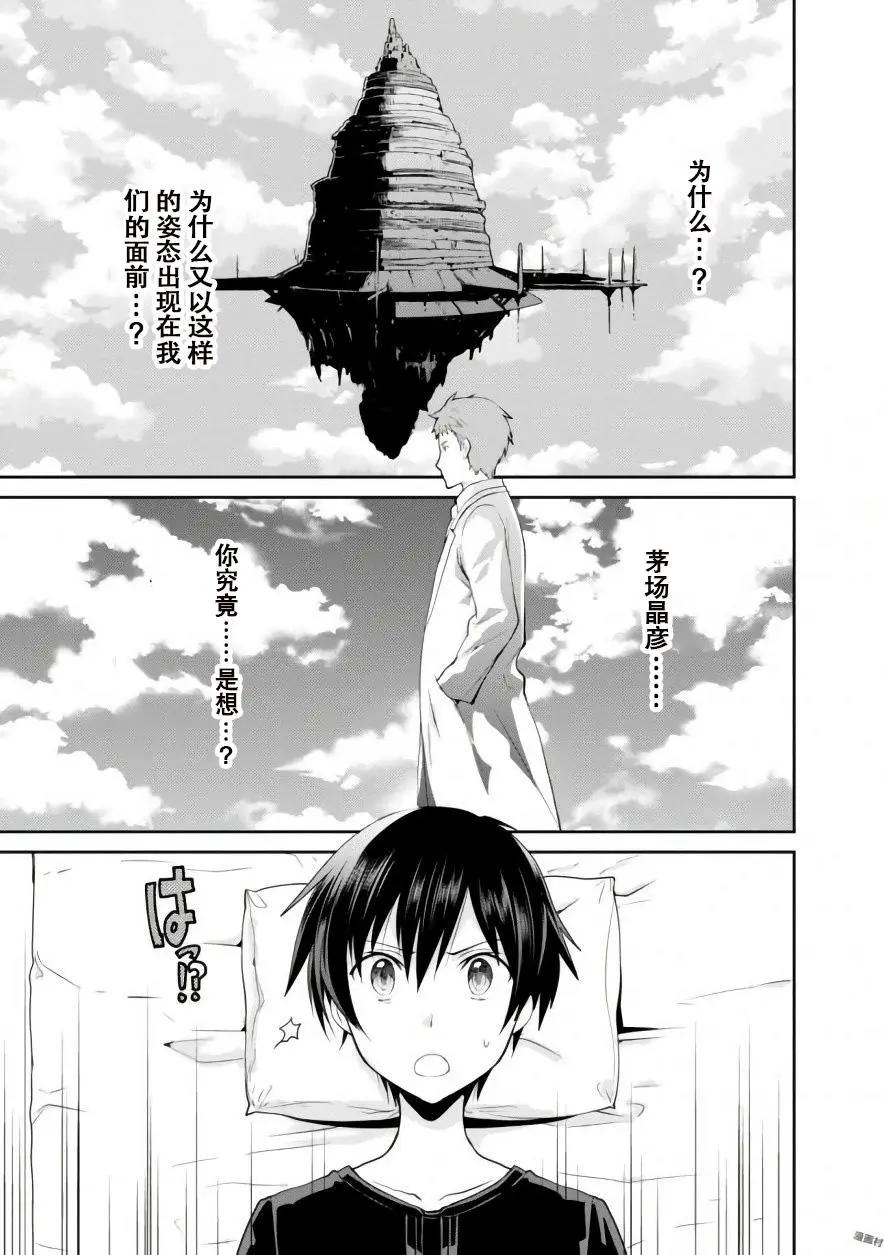 第04回6