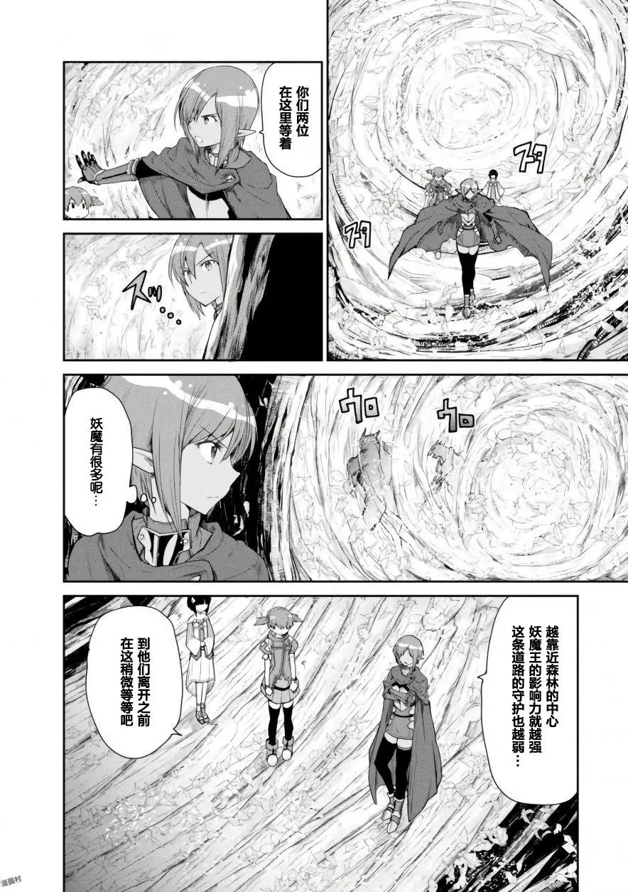 第11回9