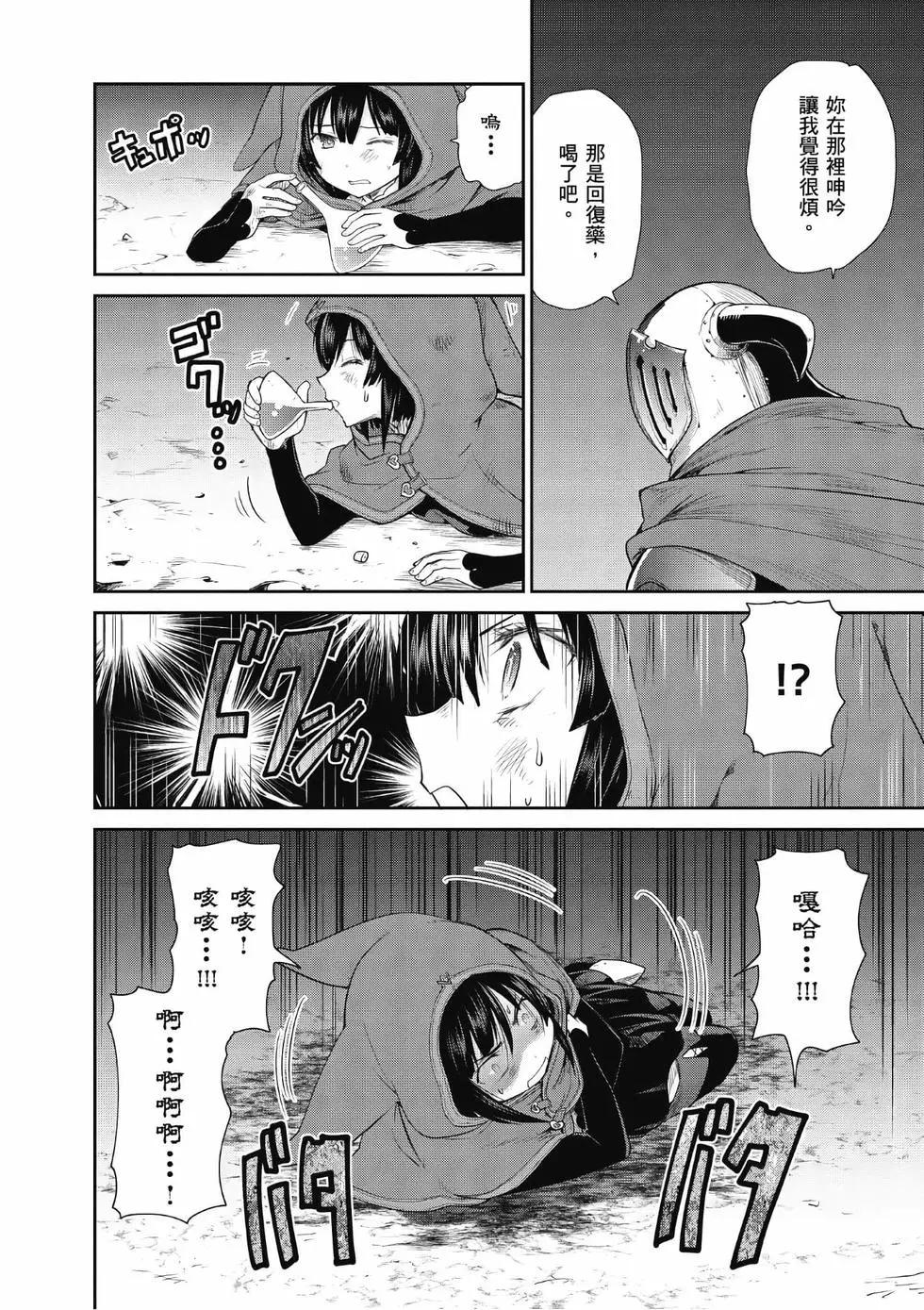 第03卷100
