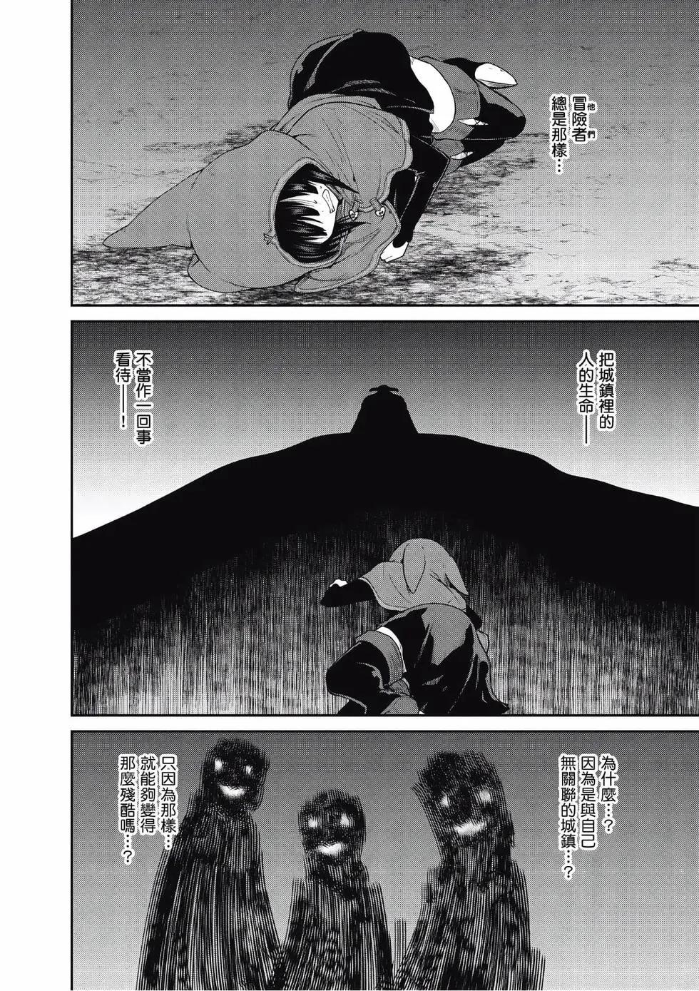 第03卷102