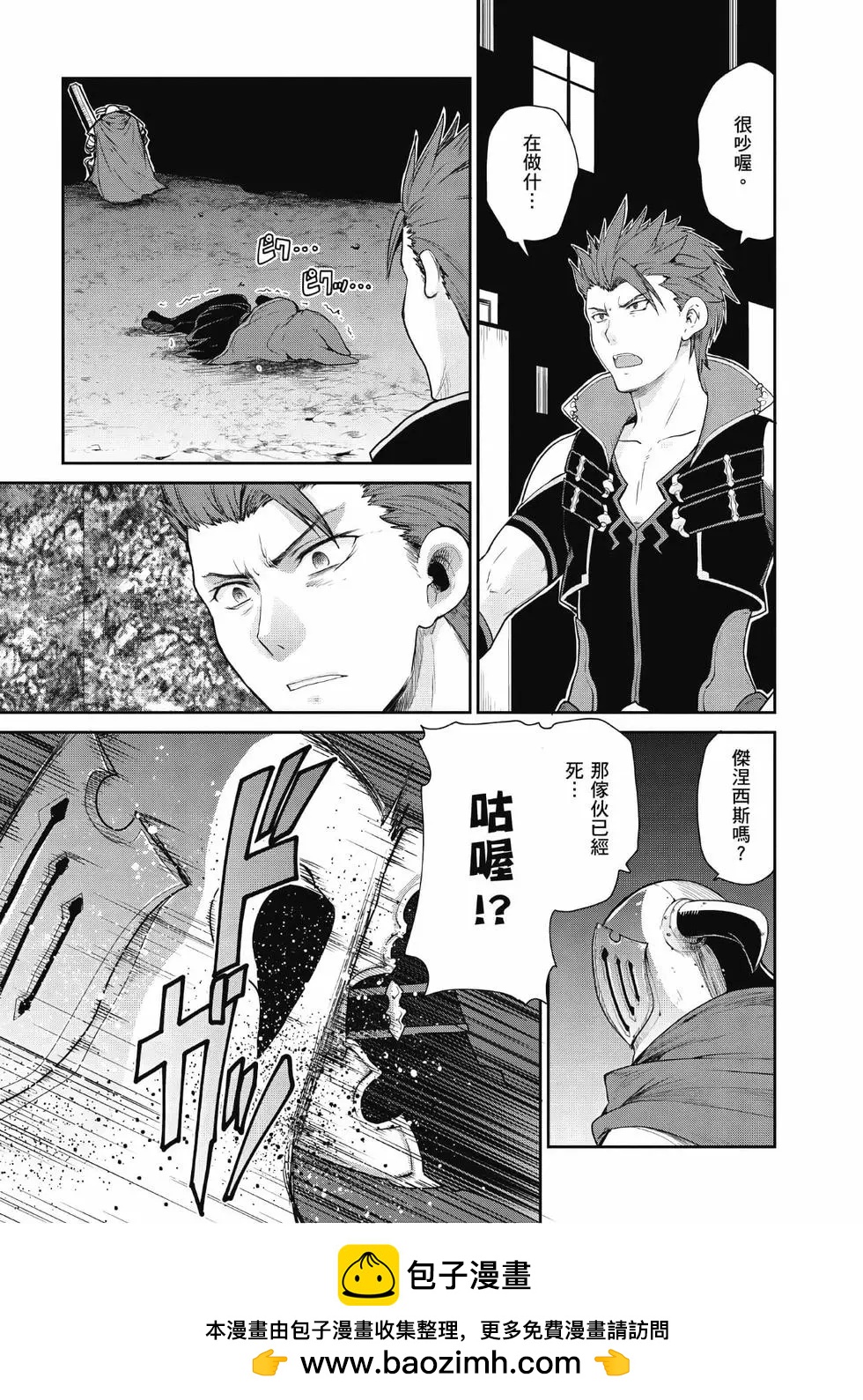 第03卷103