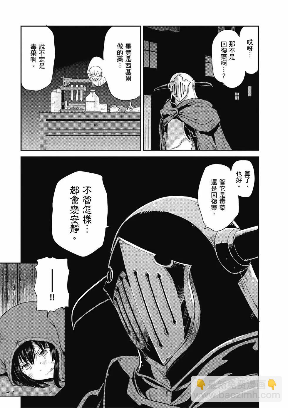 第03卷105