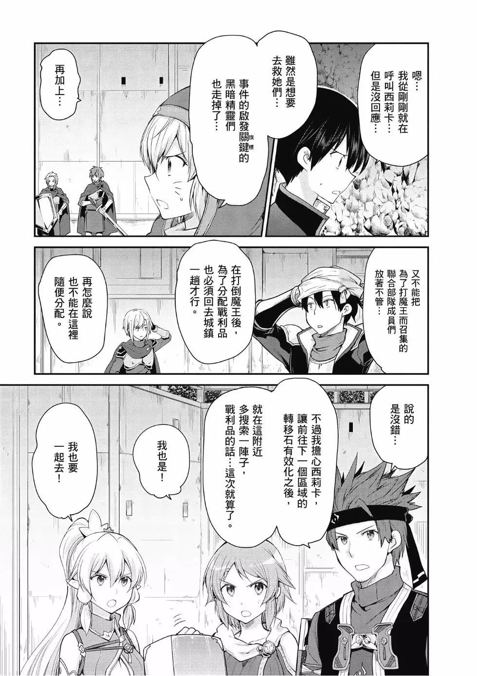 第03卷11
