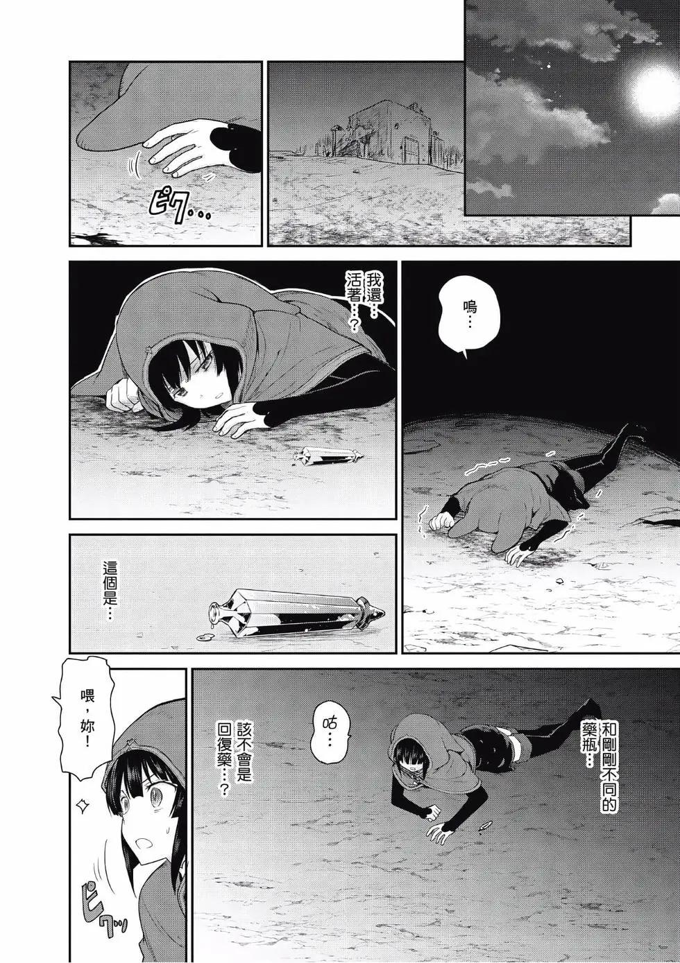第03卷110