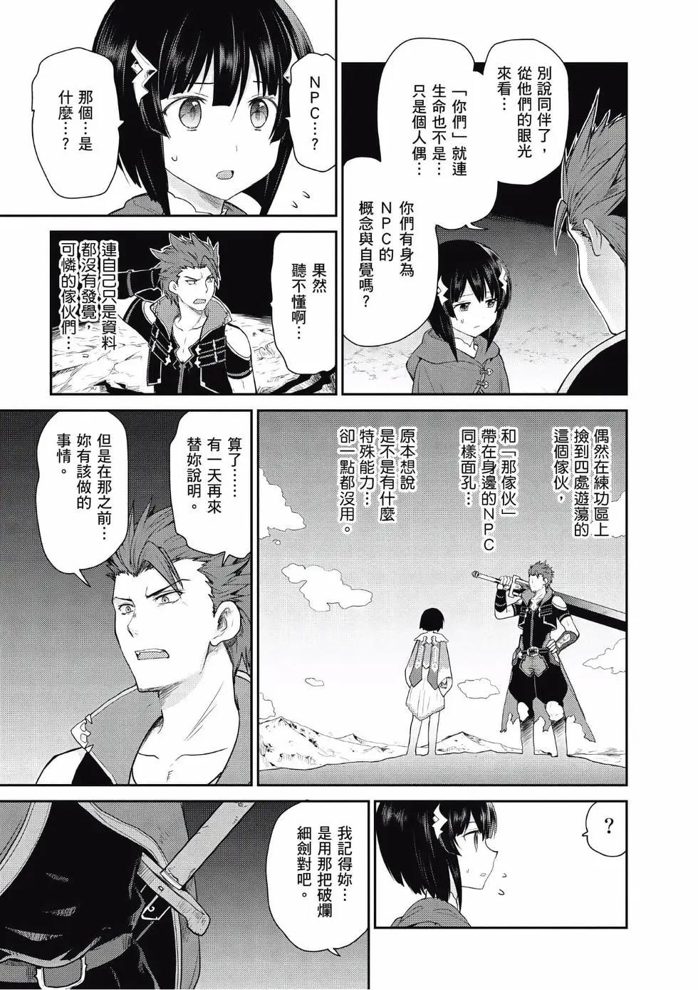 第03卷113