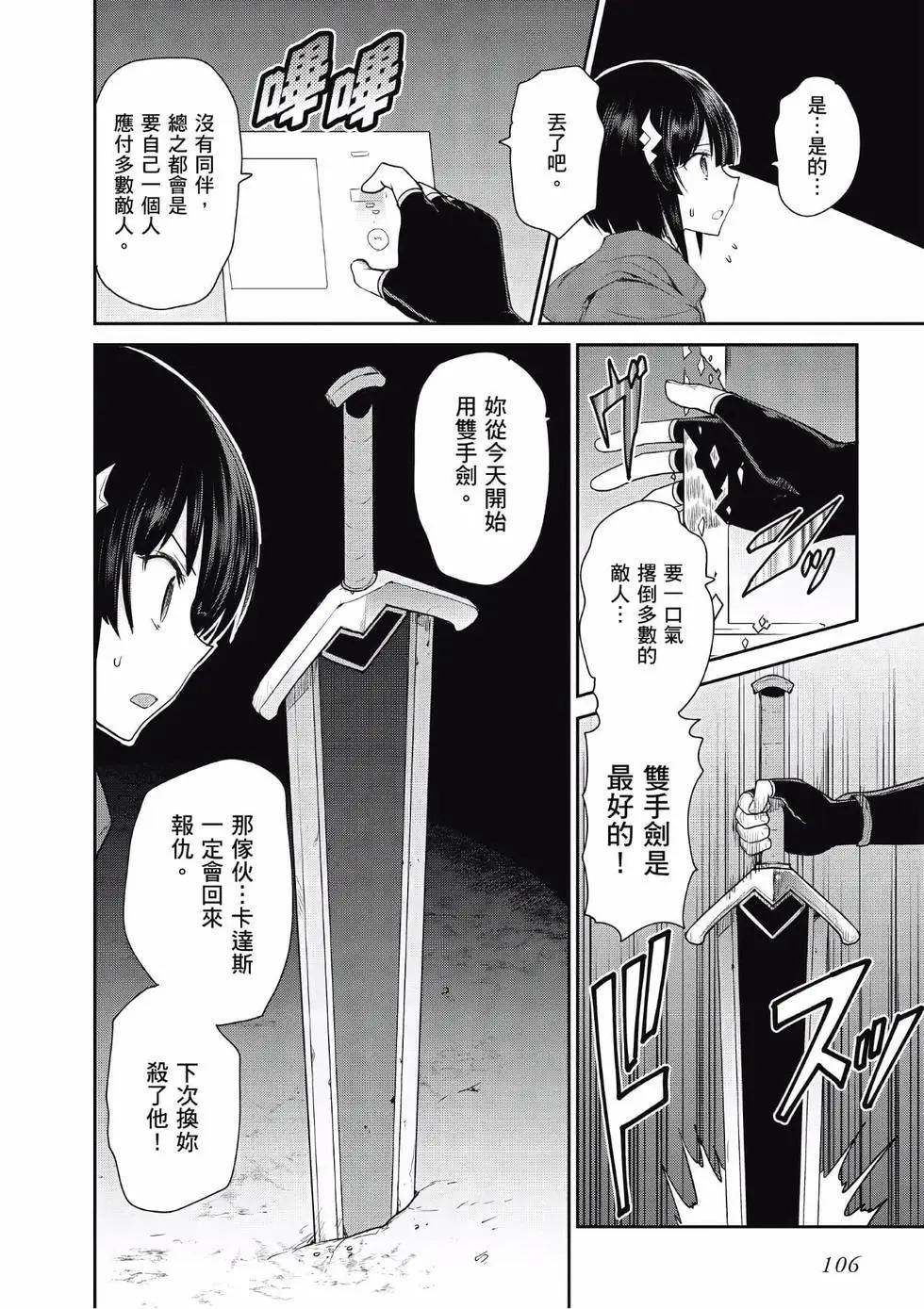 第03卷114