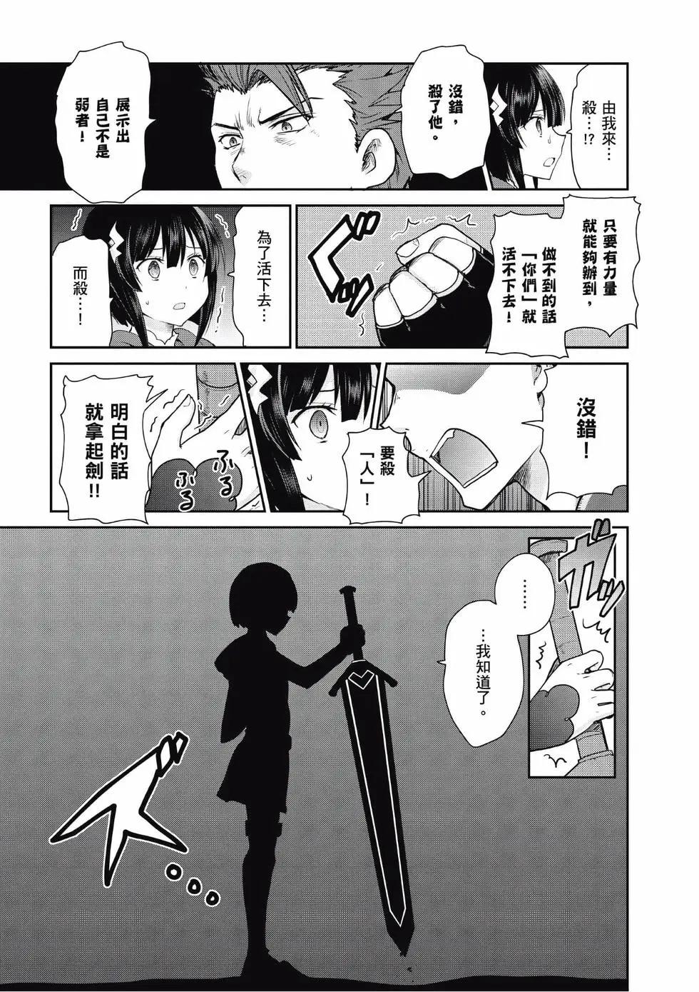 第03卷115