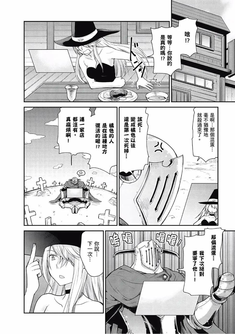 第03卷116