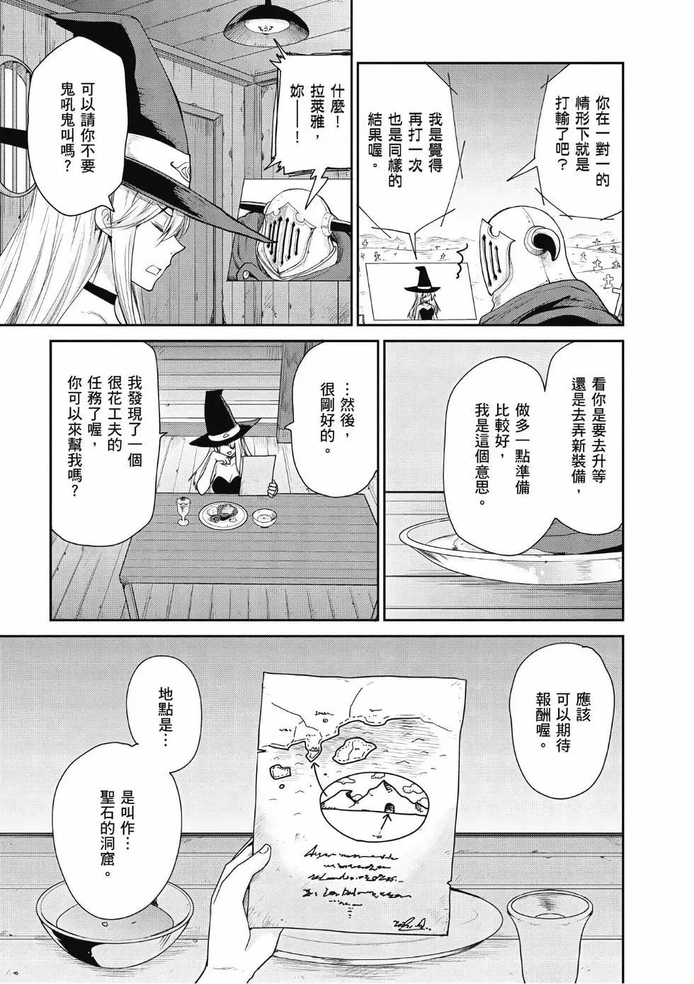 第03卷117