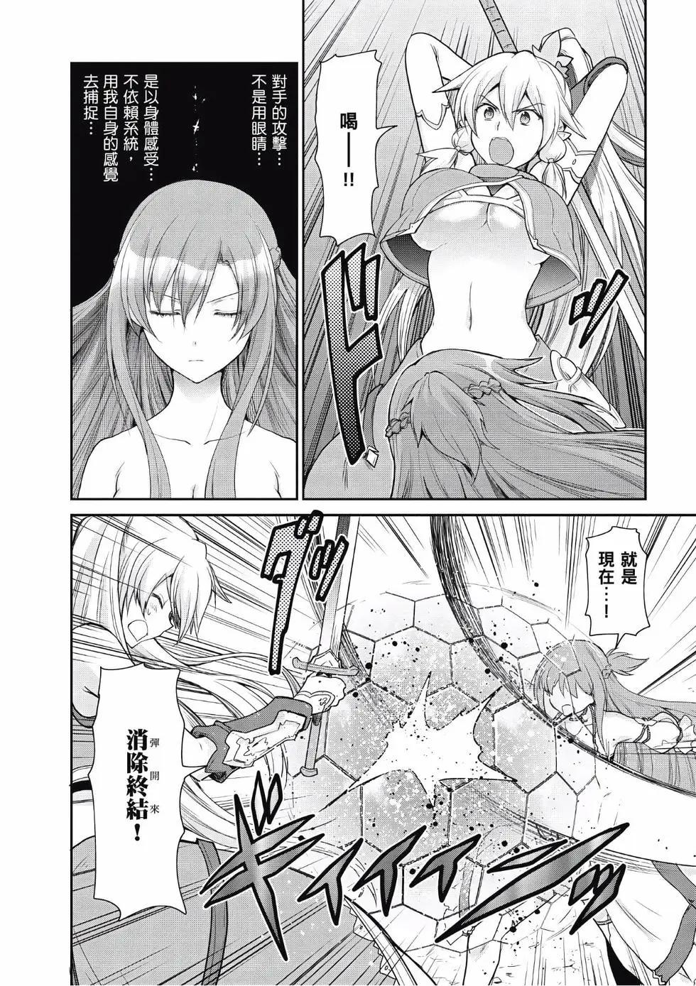 第03卷122