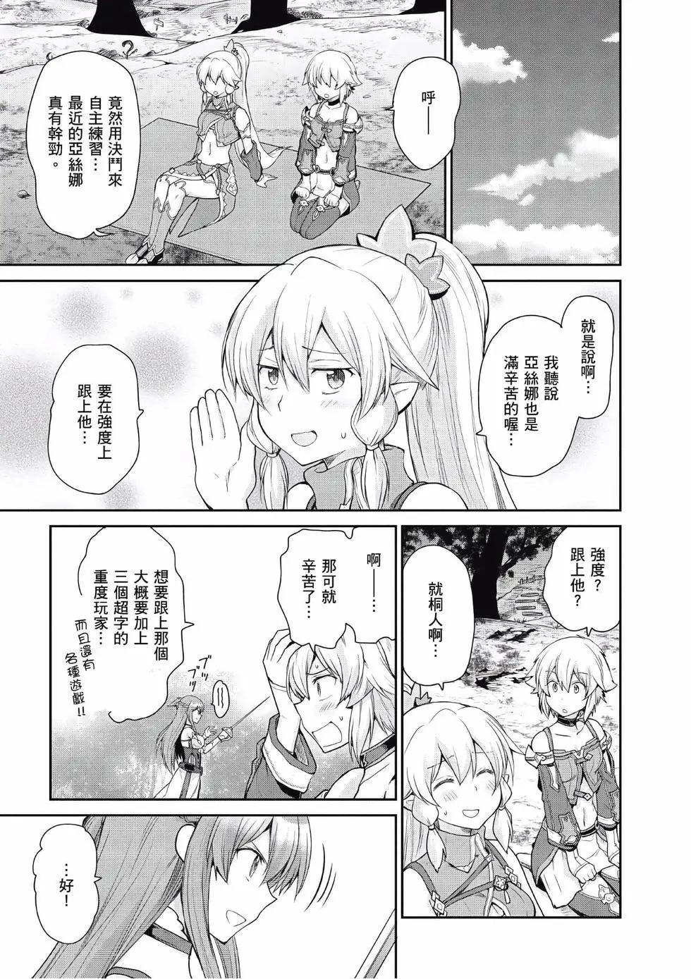 第03卷123