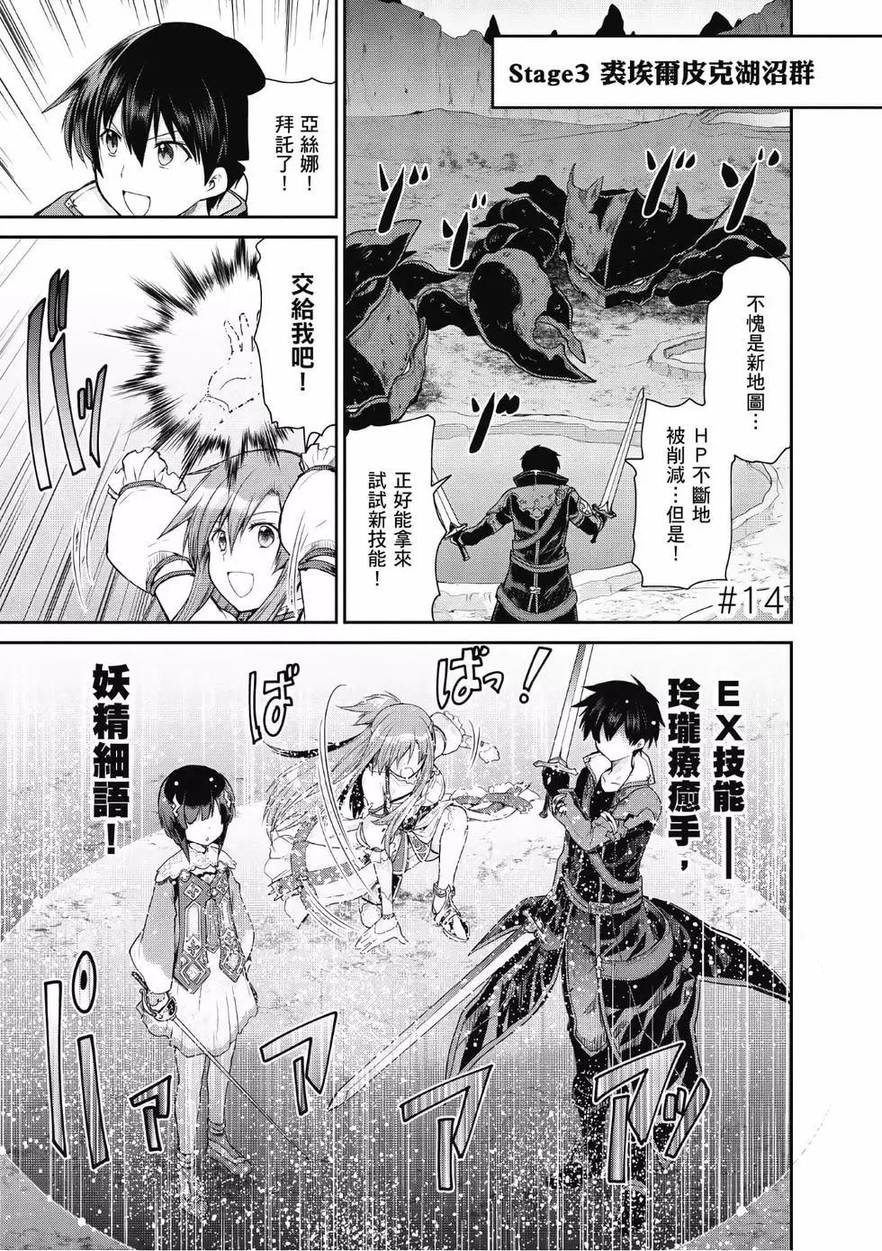第03卷127