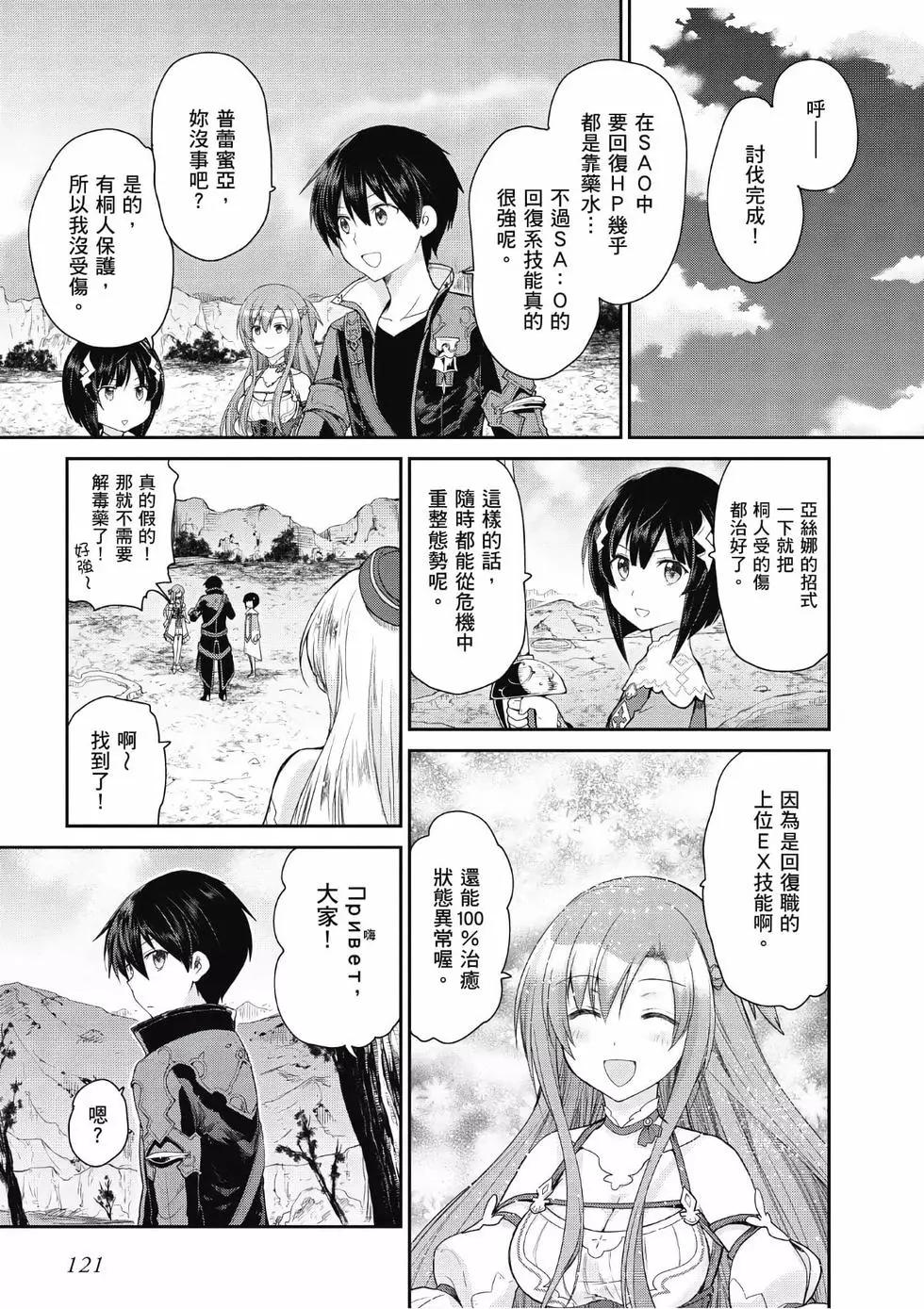 第03卷129