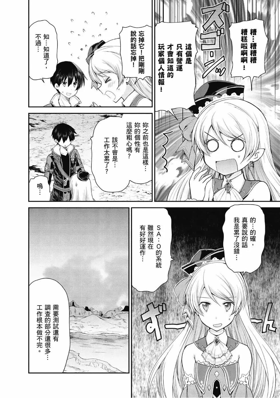 第03卷132