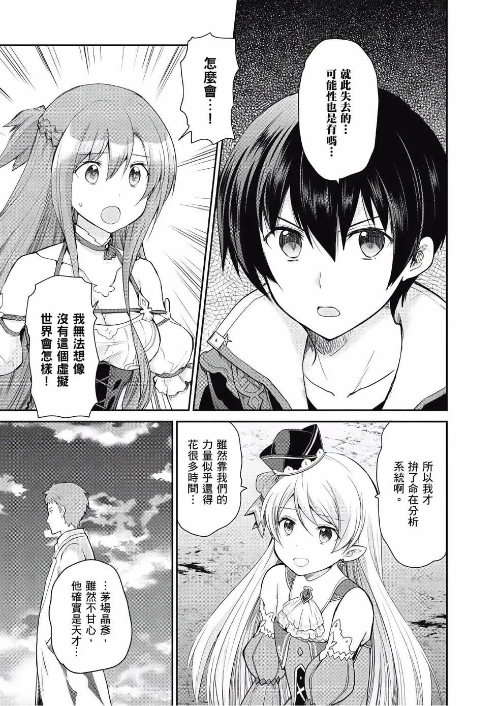 第03卷141