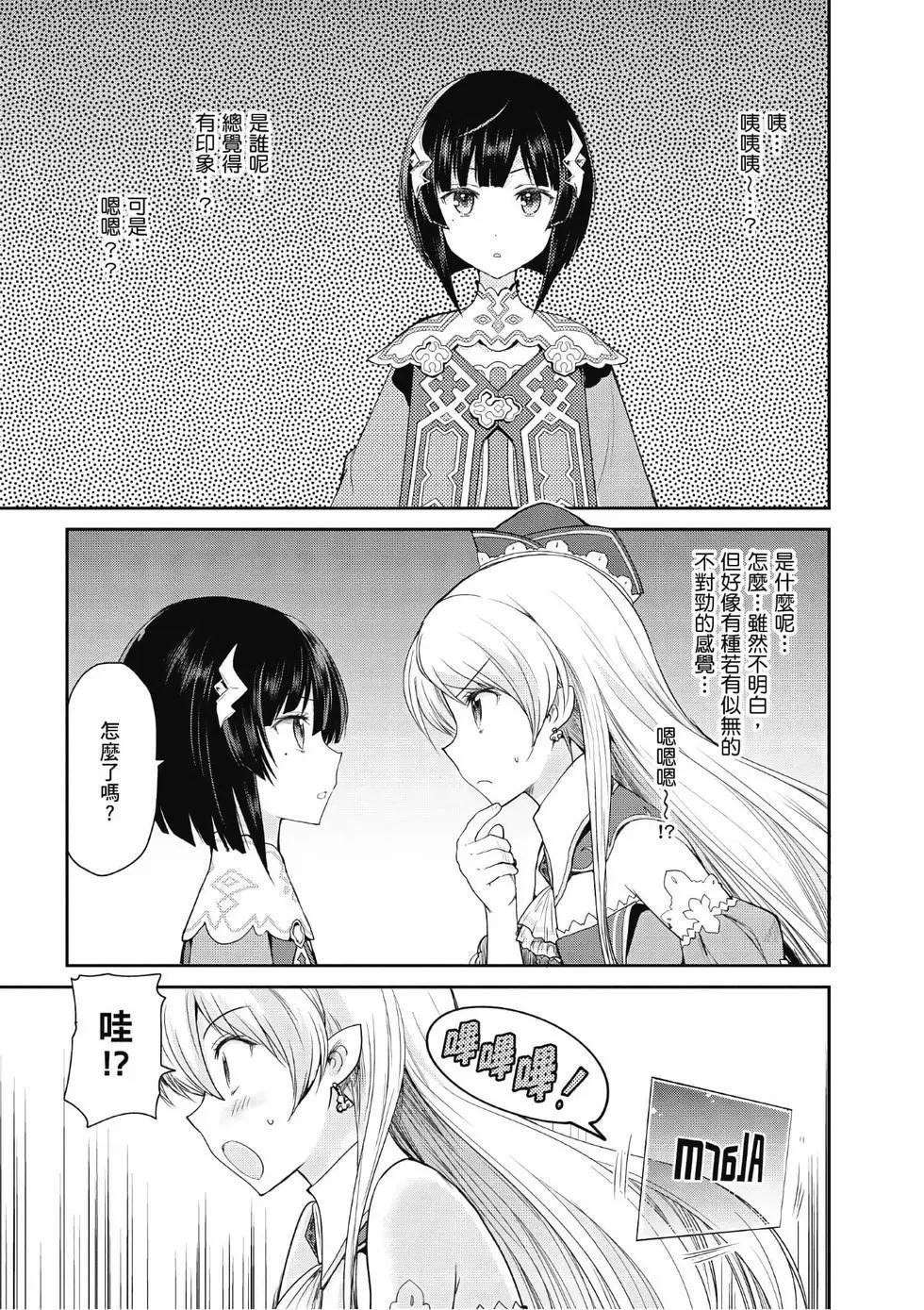 第03卷143