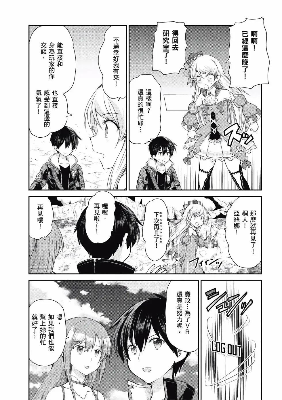 第03卷144