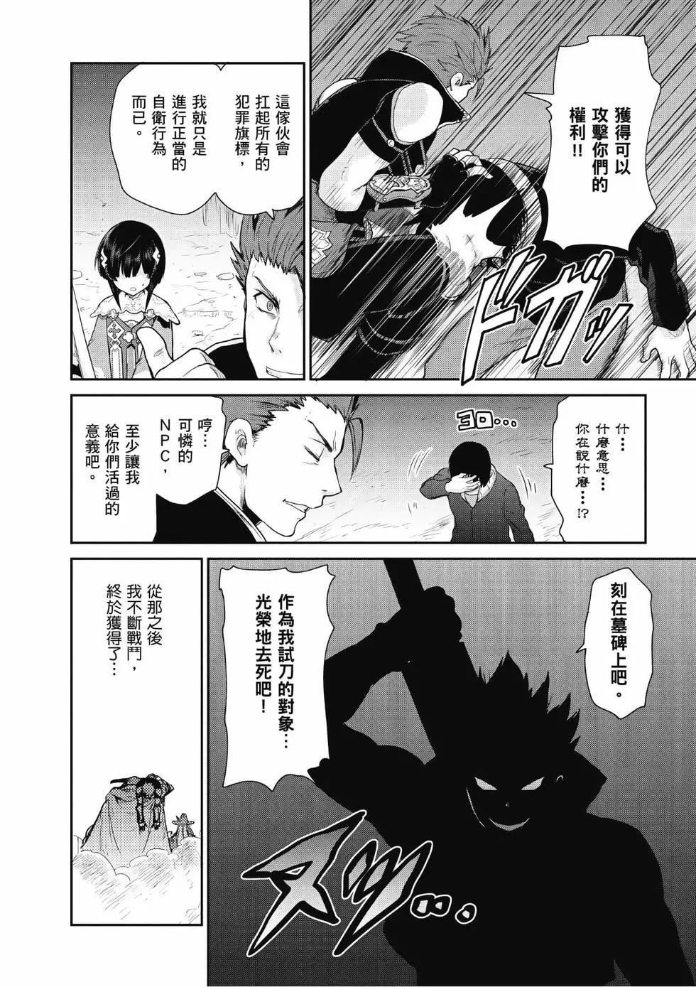 第03卷148
