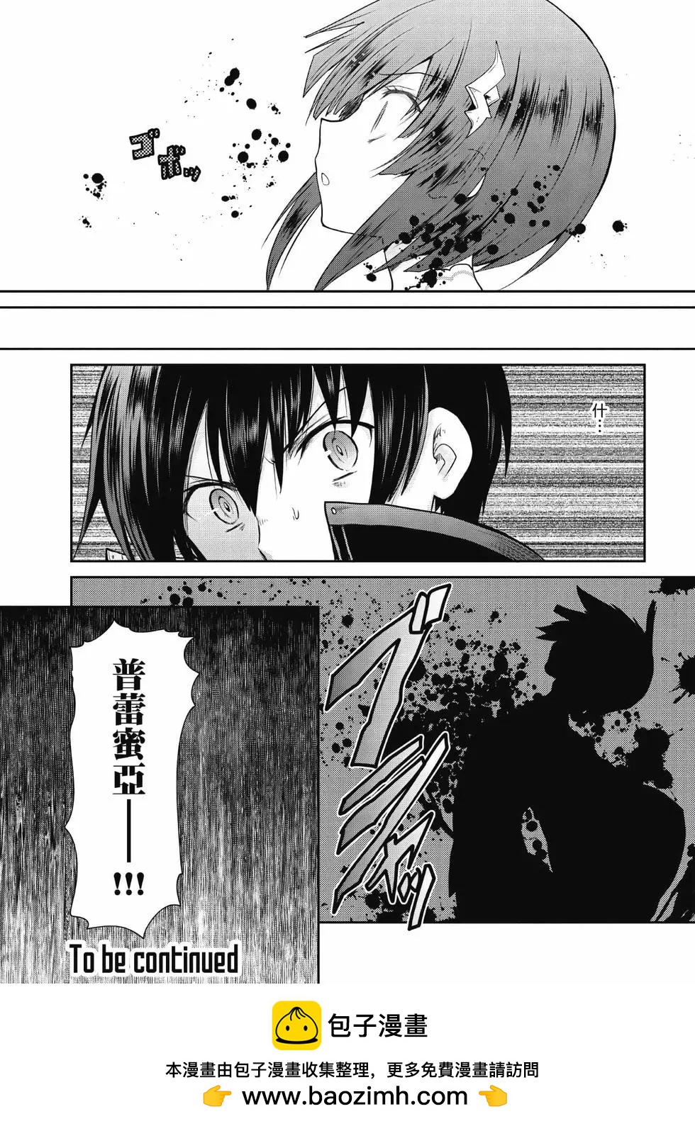 第03卷161