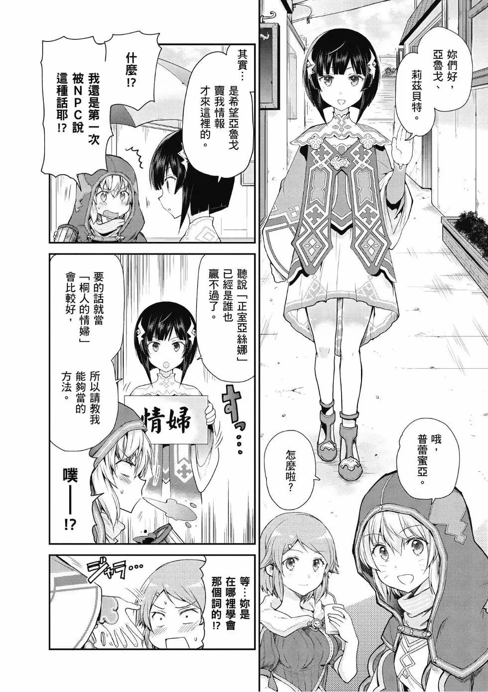 第03卷163