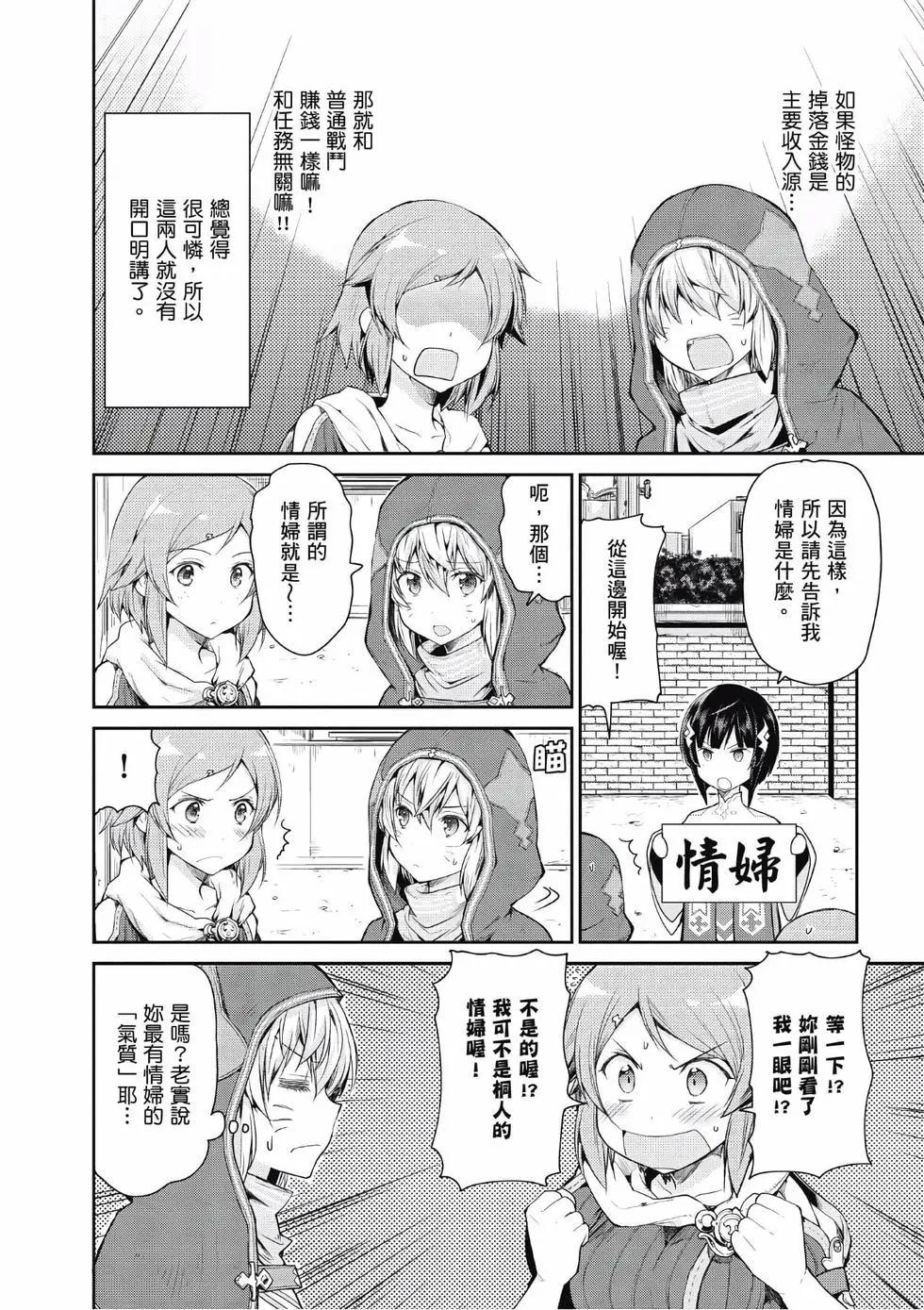 第03卷165