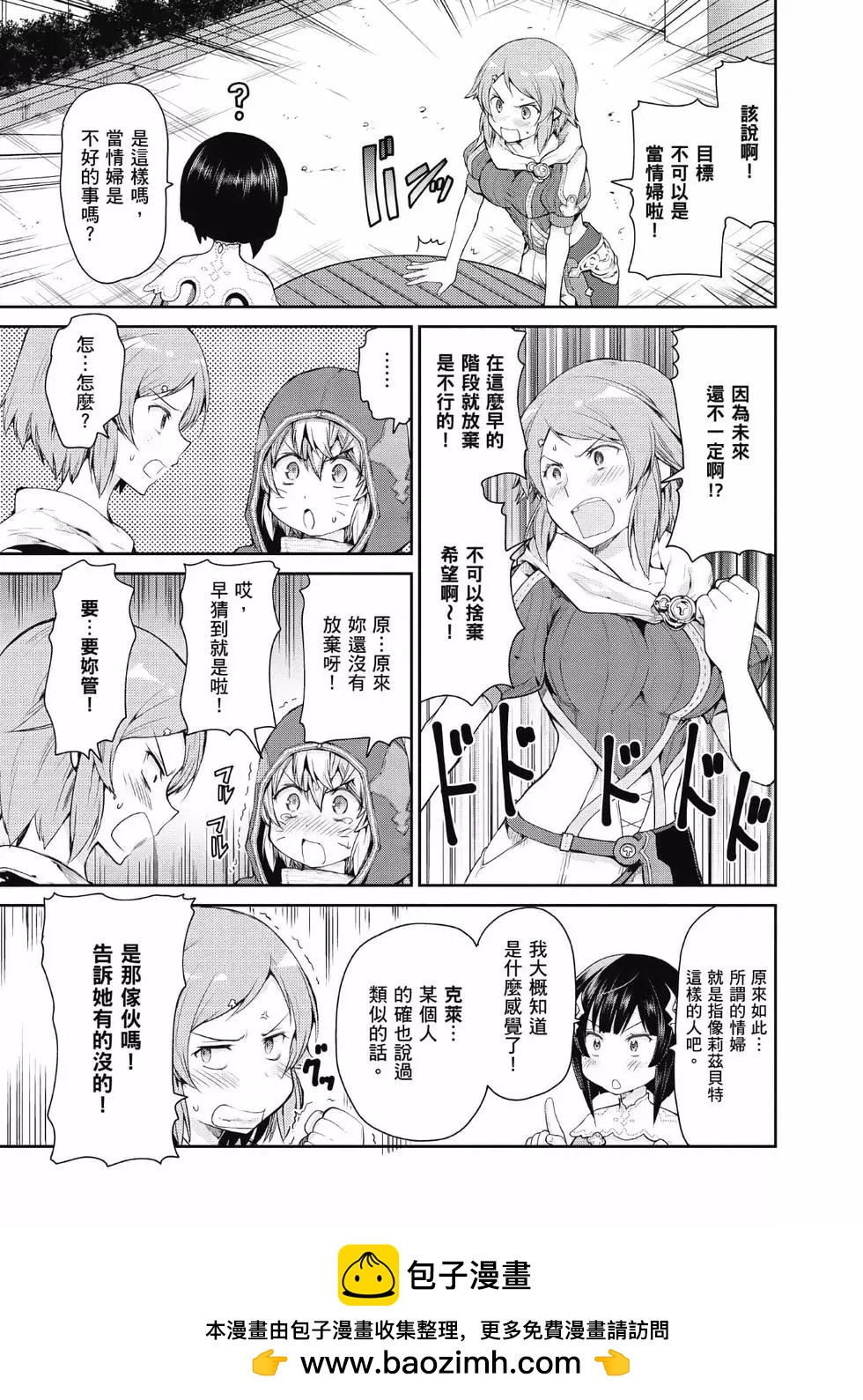 第03卷166