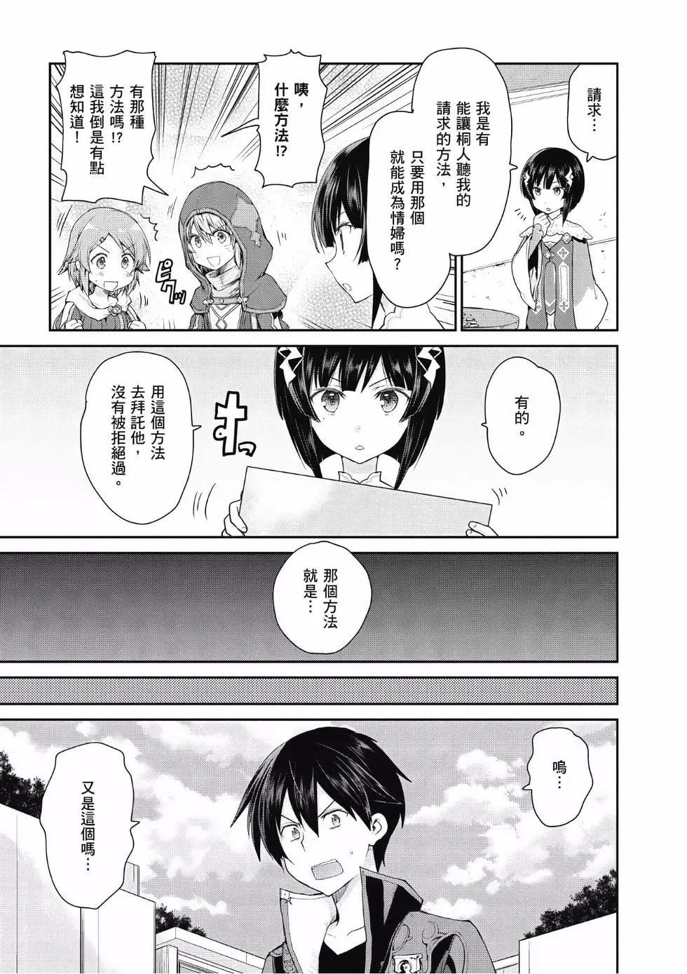 第03卷168