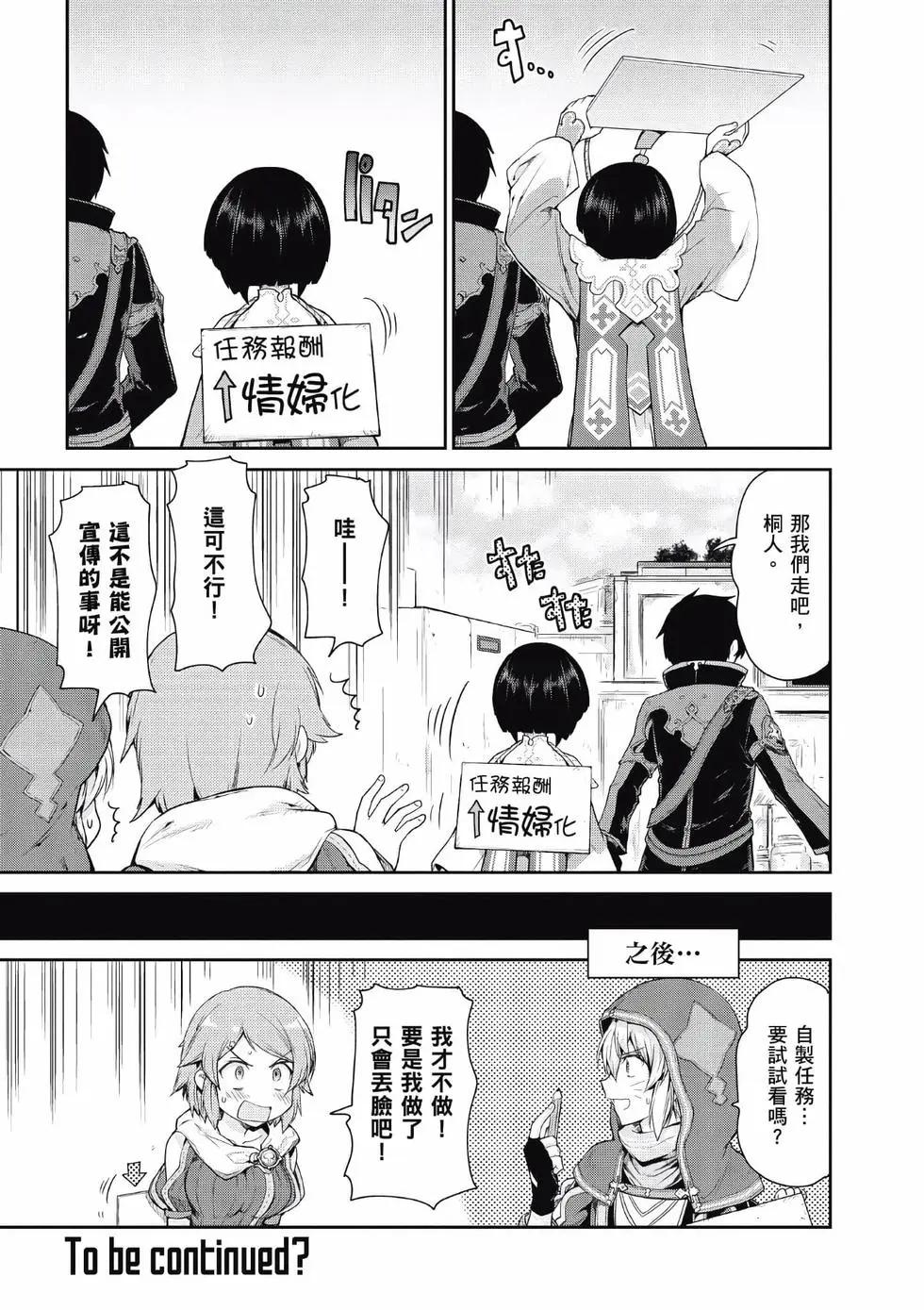 第03卷170