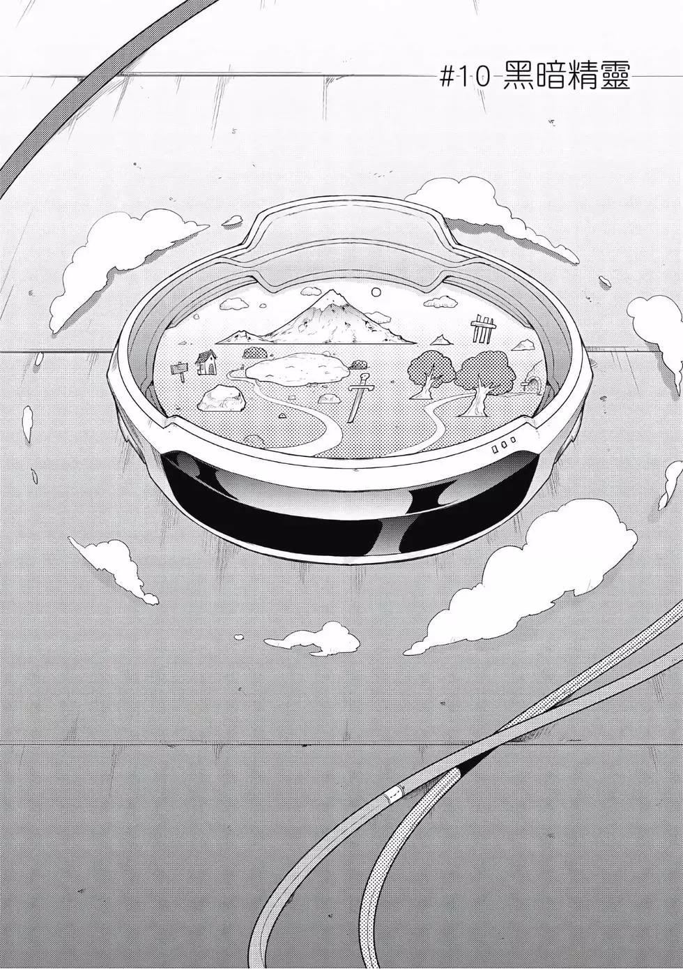 第03卷4